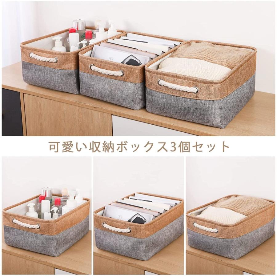 日本最級 収納バスケット 収納かご ３個セット 36 17 27 衣類収納かご 小物入れ おしゃれ 収納バスケットセット 折り畳み式 おもちゃ収納 ファブリック Babylonrooftop Com Au