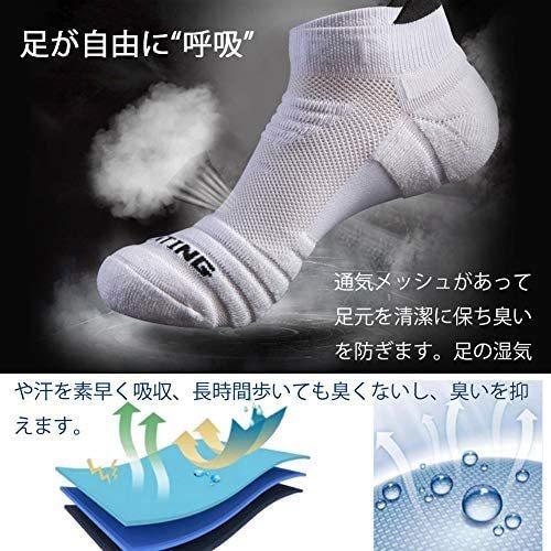 非常に高い品質 ウエア Xiyaoer スポーツソックス 靴下 メンズ くるぶし 滑り止め ゴルフソックス メンズ ランニングソックス スニーカー ソックス バスケットボール Www Threeriversofs Com