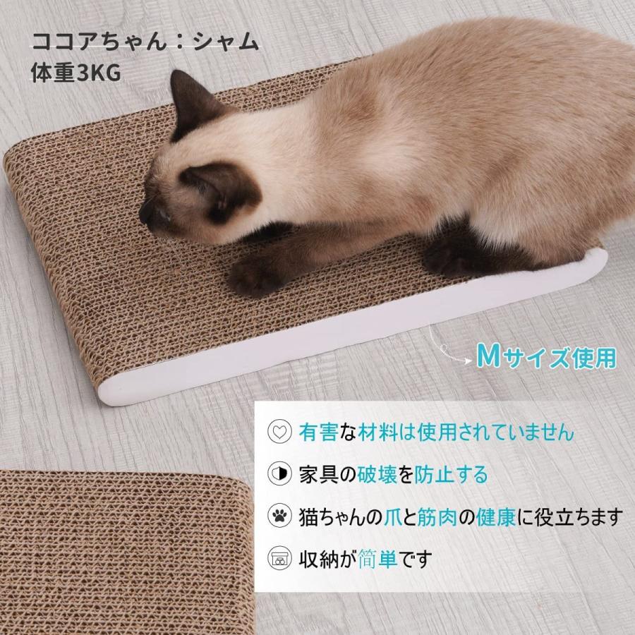 税込 食器 餌やり 水やり用品 People Pets 爪とぎ 猫 段ボール天然素材 両面使える 耐久 シンプル L 3個パック ブラウン白い Www Threeriversofs Com