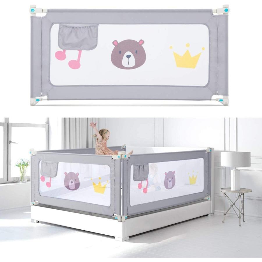 正規逆輸入品 ベッドフェンス ベビー 布団ずれ 片側昇降 取り付け簡単 収納便利 転落防止 組み立て お布団ズレ幼児用 赤ちゃん サイドガード 分解式 ベッドガード 布団セット