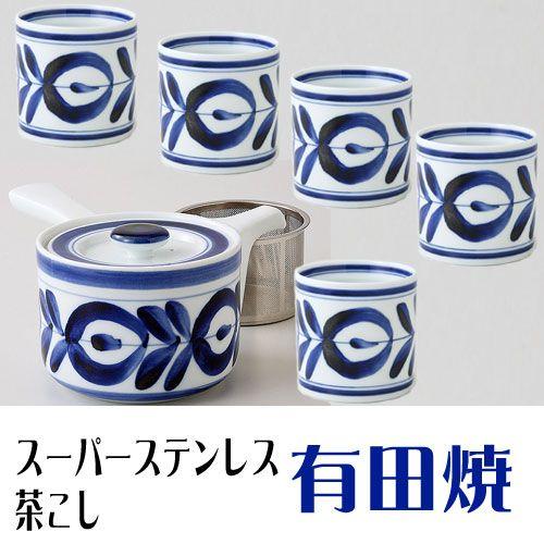 急須セット 有田焼 マジョリカ 湯呑み5個 スーパーステンレス茶こし SS急須｜shop-adex