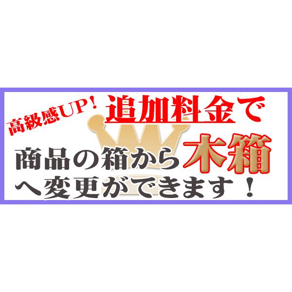 名入れ プレゼント グラス 選べる3種類 サーモスタンブラー 手びねりジョッキ プレミアムジョッキ 彫刻 還暦祝い 父の日 退職祝い 誕生日 父 男性 名入れ｜shop-adex｜15