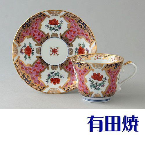 コーヒーカップ 有田焼 弥左衛門窯 ベルサイユ : お値打ち本舗 - 通販