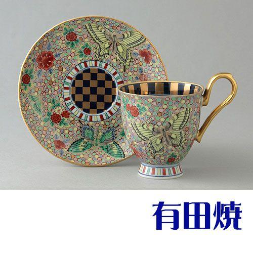 コーヒーカップ 有田焼 弥左衛門窯 蝶絵 : お値打ち本舗 - 通販 