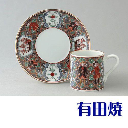 コーヒーカップ 有田焼 弥左衛門窯 オランダ船 : お値打ち本舗 - 通販  
