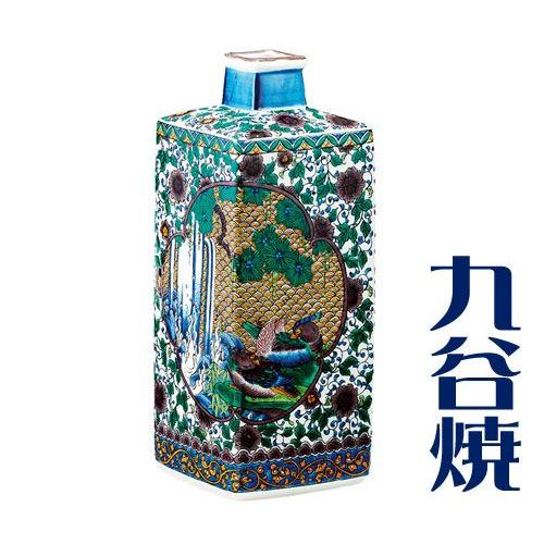 九谷焼 花器 花瓶 古九谷花鳥 花器 花瓶 九谷焼