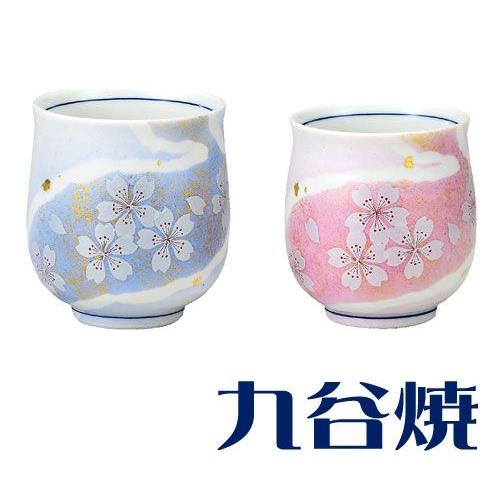 九谷焼 夫婦湯呑み ペアセット 花の舞 湯のみ 九谷焼｜shop-adex