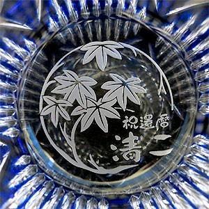 田島硝子（TAJIMA GLASS） 江戸切子グラス 名入れ 彫刻 魚子 赤 還暦