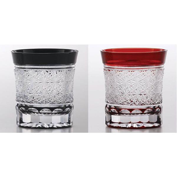 江戸切子 ロックグラス 菊繋ぎ ペアセット ミニオールド 男の子向け