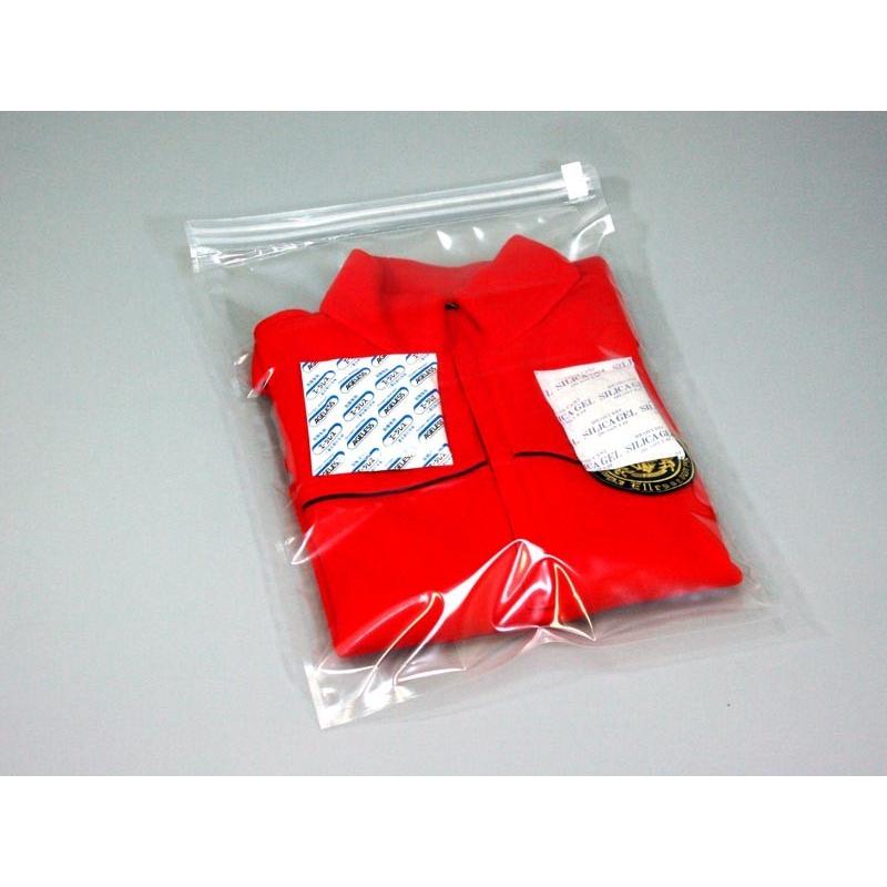 衣類・食品の保存袋 虫キラーS(3枚セット) 米5kg保存可能 9953