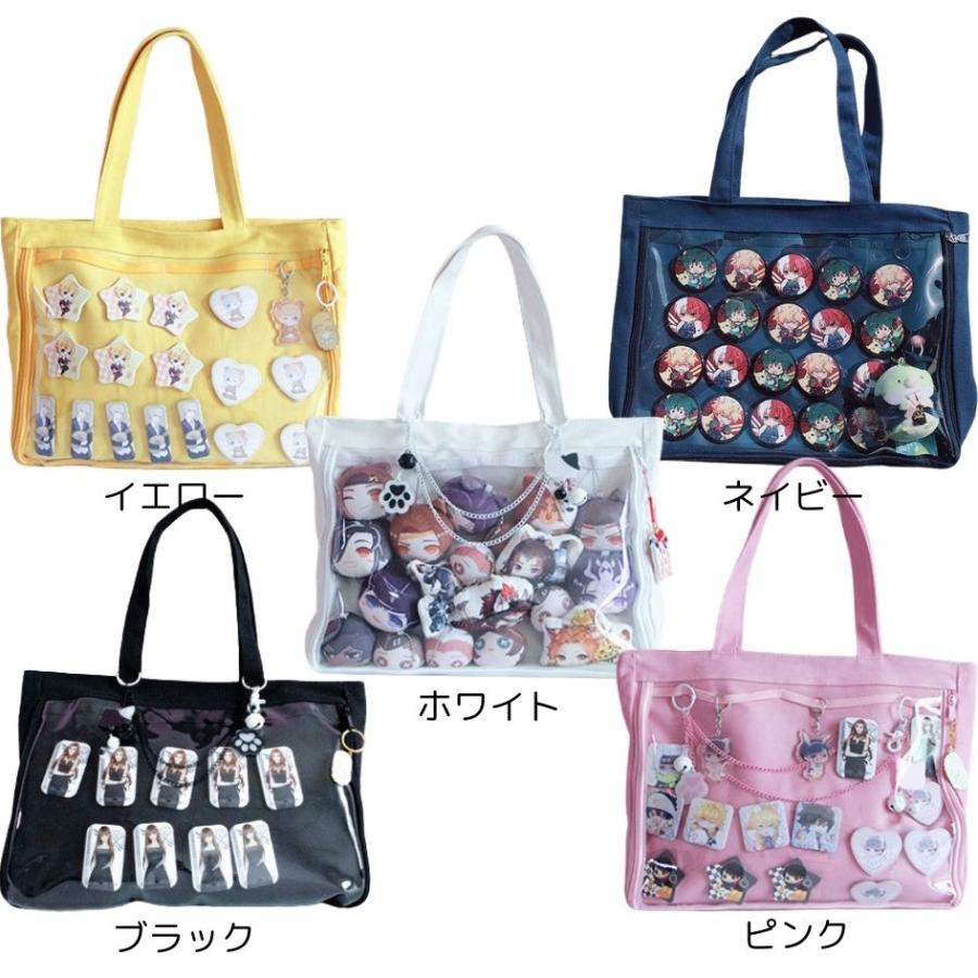 レビュー特典あり）痛バッグ A4サイズ オタ活 ヲタ活 トートバッグ