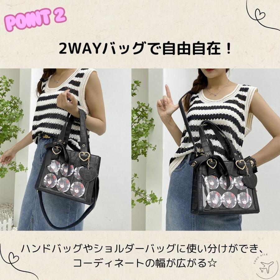 ミニショルダーバッグ ショルダーバッグ レディース クロコ柄押し 2way ２色 レビュー特典あり）痛バッグ ミニショルダーバッグ 小さめ 2way