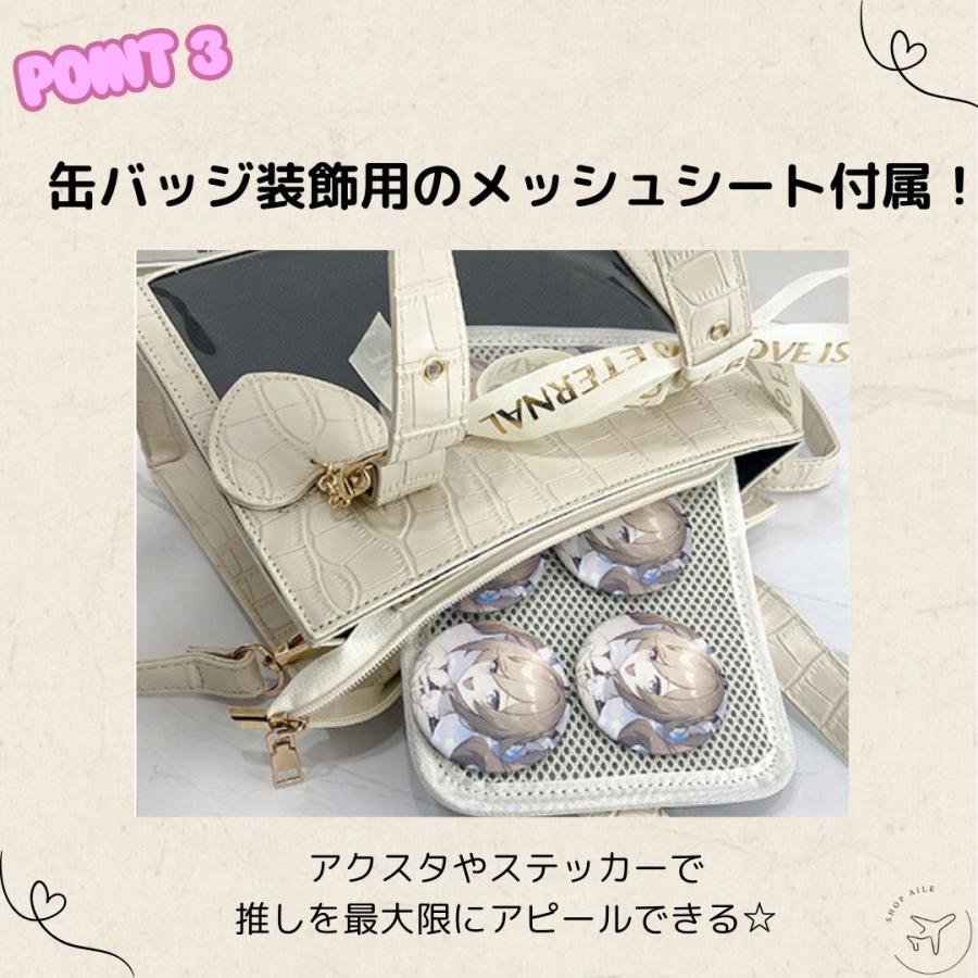 レビュー特典あり）痛バッグ ミニショルダーバッグ 小さめ 2way