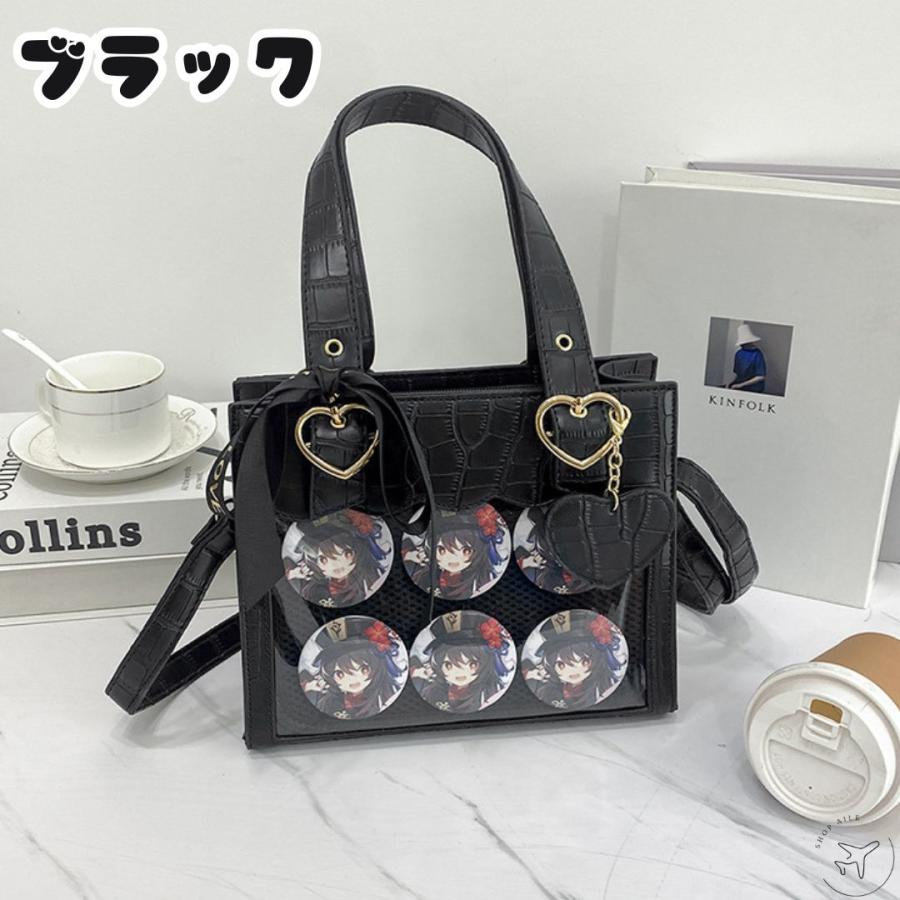 レビュー特典あり）痛バッグ ミニショルダーバッグ 小さめ 2way