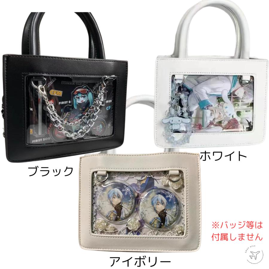 痛バッグ ショルダーバッグ 小さめ 2way ハンドバッグバッグ クリア