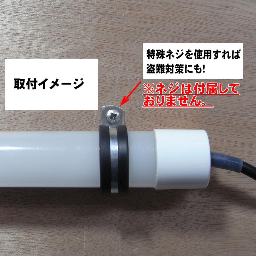 10ヶセット フィールドライトXの固定、盗難防止に! 固定金具 10ヶセット フィールドライトXの固定、盗難防止に! 固定金具