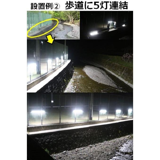 連結防水LEDライト 直管型LED蛍光灯 IP67 完全防水 直管 工事不要 昼