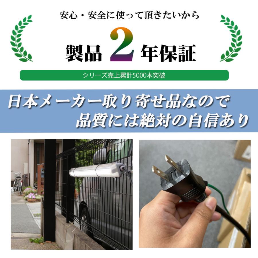 照明器具 新品 楽天市場】【楽天マラソンP5倍】 【5mソケット+壁付け灯具+ガラス