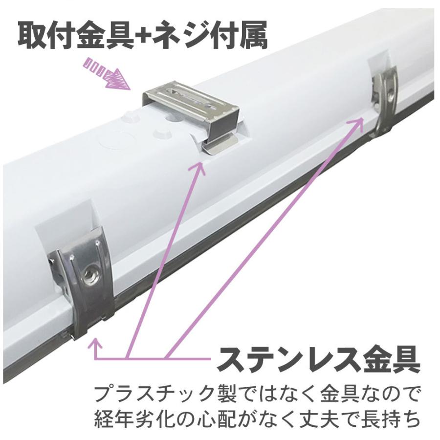 工事不要 Led 防水 器具 フィールドライト 40w型 1灯式 22w 昼光色 5700k コンセント 防水 防雨 作業灯 屋外 照明 配線 不要 Hb401d22w Led照明と節電の あかりや 通販 Yahoo ショッピング