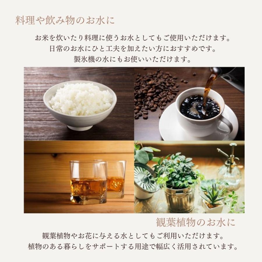 まろやかで美味しい水を生成する「セラミックスティック」 咲耶しずく ボルカパウダー（ケイ素）配合 遠赤外線効果 健康と美容 エムズジャパン M's Japan 咲耶しずく セラミックスティック まろやかで美味しい水を生成 ボルカ