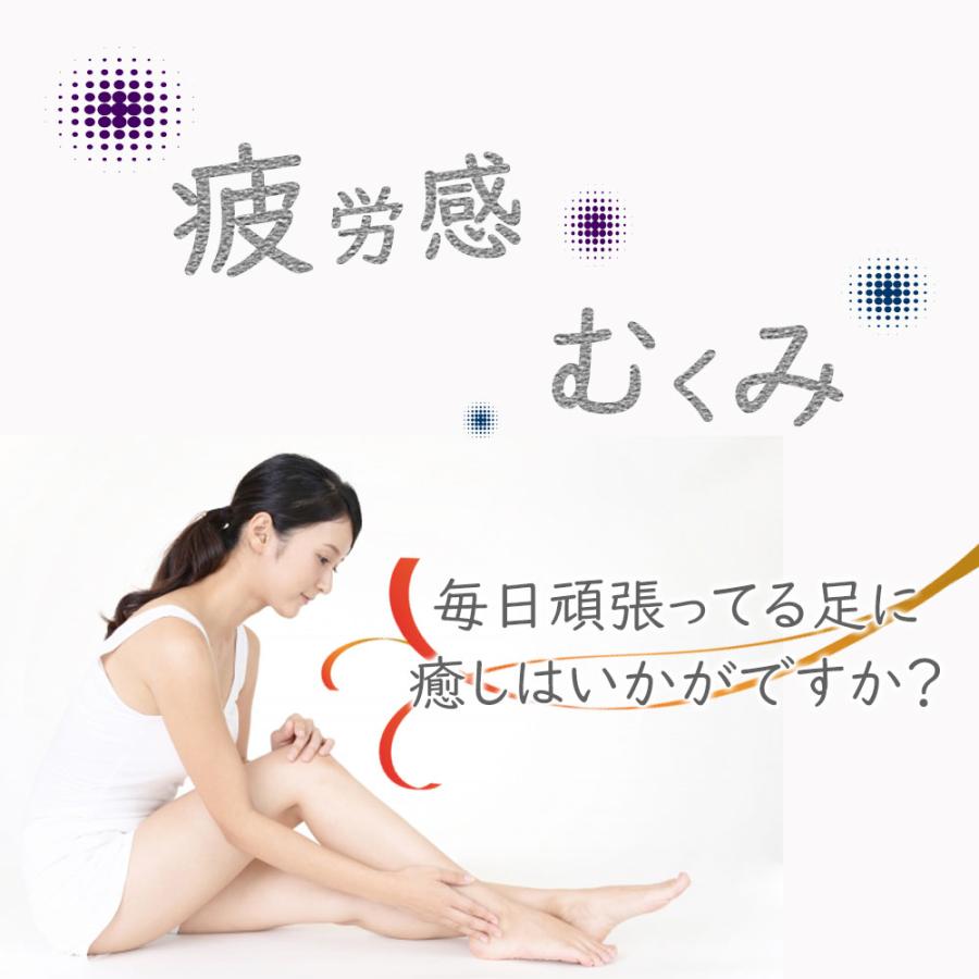 送料無料 日本製 ルナール 快適足まくら 足枕 むくみ 解消 クッション 