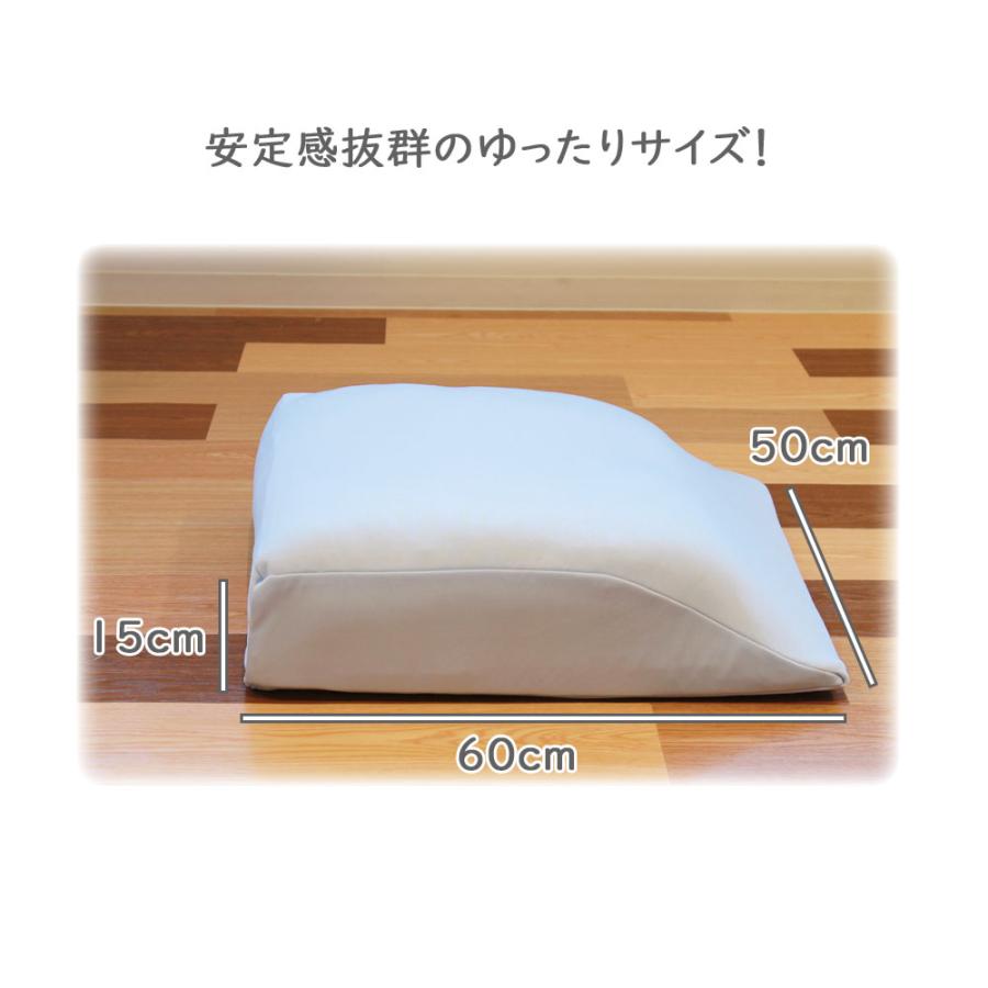 送料無料 日本製 ルナール 快適足まくら 足枕 むくみ 解消 クッション