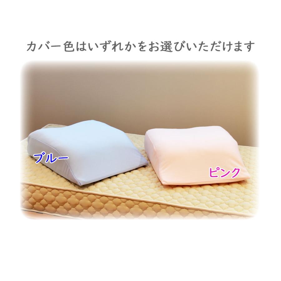送料無料 日本製 ルナール 快適足まくら 足枕 むくみ 解消 クッション