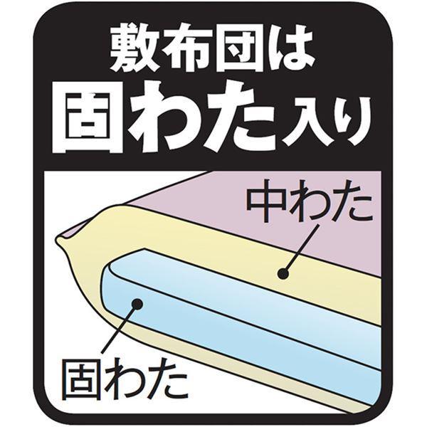 売れ筋ランキングも 贈り物や来客用にも 暖かく快適な羽掛布団セット 羽毛掛け布団セット 寝具セット オールシーズン対応 敷布団 枕付き ブルー ダブルサイズ 4点セット 子供用寝具 布団 Haymarketstudio Co Uk