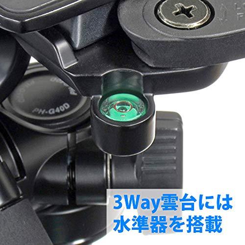 Velbon 三脚 ULTRA 455 5段 ウルトラロック 脚径24mm 小型 3Way Velbon 三脚 ULTRA 455 5段 ウルトラロック 脚径24mm 小型 3Way