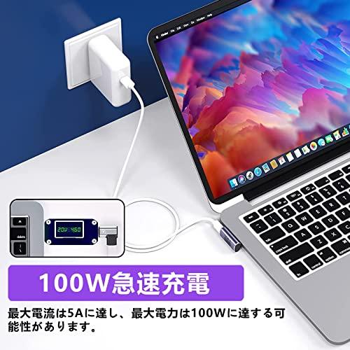 USB Type C 中継アダプタ メス to メス【1個 セット】 Popolier 【40Gbps高速データ転送&100W/5A急速充電& 8K@60Hz映像出力】USB Type C 延長アダプ｜shop-all-day｜04