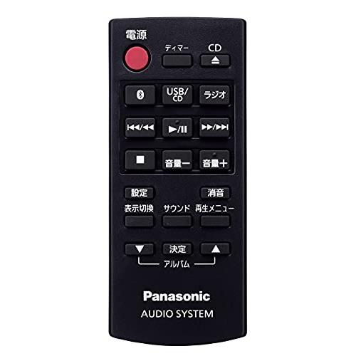 パナソニック Bluetooth CDステレオシステム シルバー SC-PM250-S｜shop-all-day｜03