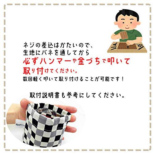 クラフトパーツ屋 バネ口金 ばね口金 (幅1.5cm) 12cm 10本｜shop-all-day｜04