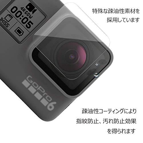 MAEXUS【2セット】GoPro Hero 7 Black/ 6 / 5 /Gopro2018 用 強化ガラス 液晶保護フィルム 強化ガラスフィルム 9H高硬度 超薄0.3mm 耐衝撃 防汚 防水｜shop-all-day｜02