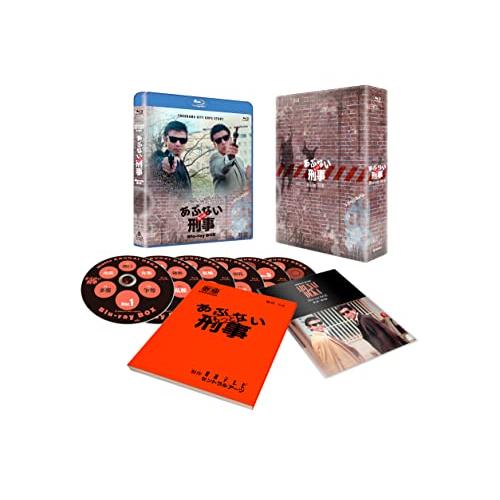 もっとあぶない刑事 Blu-ray BOX : ショップオールデイ - 通販 もっとあぶない刑事 Blu-ray BOX : ショップオールデイ - 通販