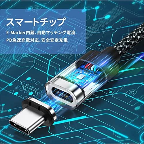 SUNTAIHO USB-C TO Lighting端子 PD マグネット i0Sアダプタ PD充電ケーブル/変換アダプタ専用端子｜shop-all-day｜02