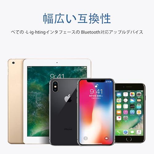 TRkin -i-Phone -3.5 mmイヤホンジャックアダプターAuxオーディオ暗号ケーブル通話/音楽/リモコン-i-Phone イヤホンジャックアダプターイヤホン変換｜shop-all-day｜04