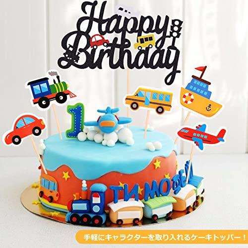 Paready ケーキトッパー 誕生日 ケーキ飾り 車 ケーキピック ケーキ挿入カード 6点セット Happy Birthday バースデー ケーキ デコレーション カップ｜shop-all-day｜05