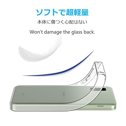 AQUOS wish SH-51C ケース wish2 カバー クリア ソフト アクオス ウィッシュ SHG06 SHG08 A103SH A104SH リリアケース シリコン wish用ケース 透明 T｜shop-all-day｜07