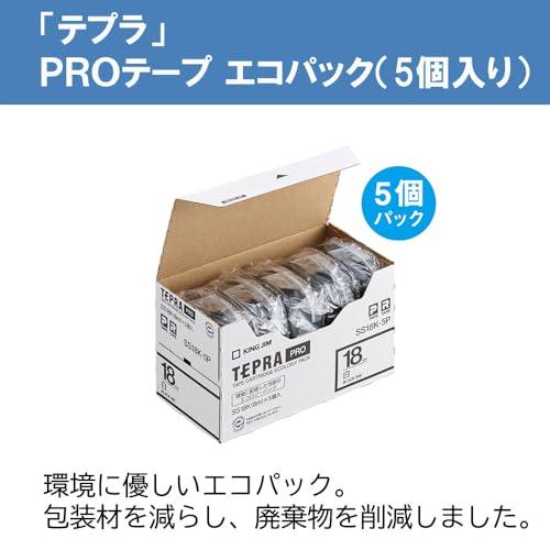 キングジム 【純正】 テプラPROテープカートリッジ エコパック5個入 18mm 白ラベル/黒文字 長さ8m SS18K-5P｜shop-all-day｜04