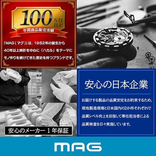 MAG(マグ) 目覚まし時計 デジタル カッシーニ バックライト スヌーズ機能付き ホワイト T-726WH-Z｜shop-all-day｜02