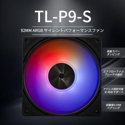 Thermalright TL-P9-S CPU PWM ファン PC ケースファン、静音 4 ピン PWM コンピュータ 92mm ファン、サイレントクーラーファン PC 、デスクトップ C｜shop-all-day｜02