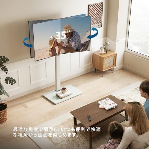 FITUEYES テレビスタンド 32?60インチ対応 壁寄せテレビスタンド 高さ調節可能 ラック回転可能 白 F02A1461A｜shop-all-day｜04