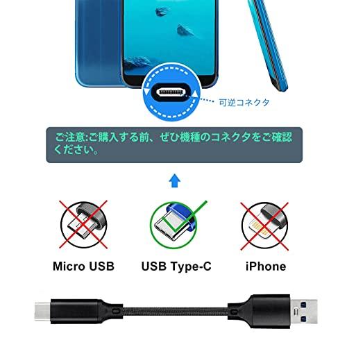 USB C to USBケーブル (1m/ブラック/10Gbpsデータ転送) USB-C & USB-A 3.2(Gen2) ケーブル 60W 20V/3A USB A to USB Cケーブル Xperia/Galaxy/LG/iPa｜shop-all-day｜02