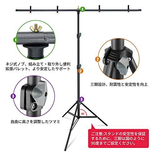 Hemmotop クロマキー グリーンバック 背景スタンド T字型 幅150cmx縦200cm Zoom 撮影用 背景布 スタンド リモート用背景 グリーンスクリーン付き 撮｜shop-all-day｜09