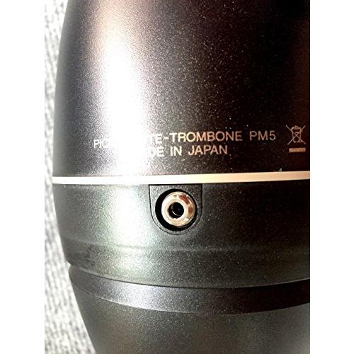 YAMAHA サイレントブラス SB5-9 【トロンボーン・バストロン