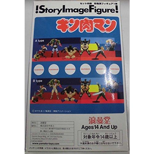 SIF ストーリーイメージフィギュア キン肉マン D.ウォーズマン SIF ストーリーイメージフィギュア キン肉マン D.ウォーズマン