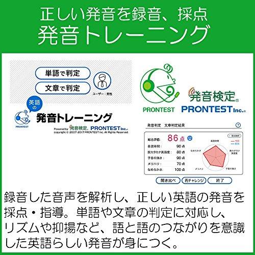 カシオ 電子辞書 エクスワード 高校生モデル XD-G4800WE カシオ 電子辞書 エクスワード 高校生モデル XD-G4800WE