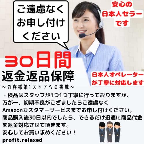 profit.relaxed 水道凍結防止カバー 水道管凍結防止カバー 水道管凍結防止用カバー 錆防止 再利用可能 蛇口カバー 反射帯付き 損傷防止 汚れ防止 雨｜shop-all-day｜07