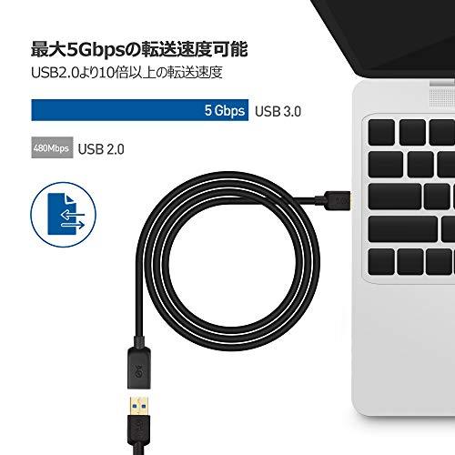 Cable Matters USB 延長ケーブル USB3.0 延長ケーブル 0.9m 2本セット USB延長ケーブル Type A オス メス 延長コード 超高速 USB 延長 ブラック Ocul｜shop-all-day｜04