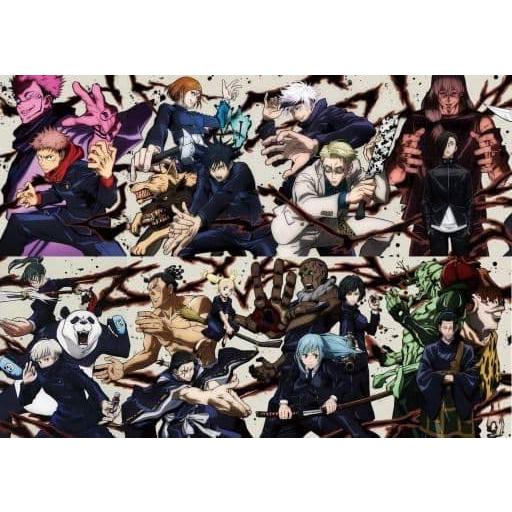 DVD】呪術廻戦 初回生産限定版 全8巻セット : ショップ DVD】呪術廻戦 初回生産限定版 全8巻セット : ショップ
